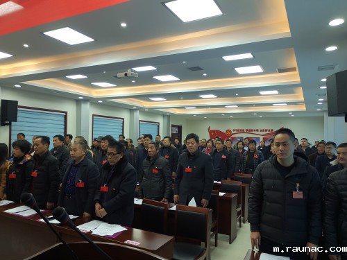 1553740530113543.jpg weixintupian_20190228122051.jpg