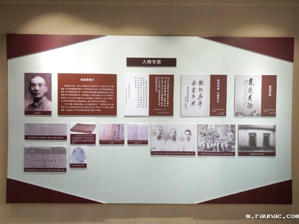 1572488544861582.jpg weixintupian_20191008101916.jpg