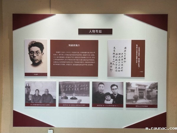 1572488551619313.jpg weixintupian_20191008101919.jpg