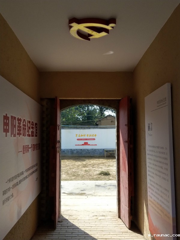 1572488580136247.jpg weixintupian_20191008101711.jpg