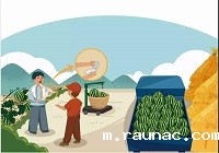 1577759838693371.jpg 微信图片_20191231103630.jpg