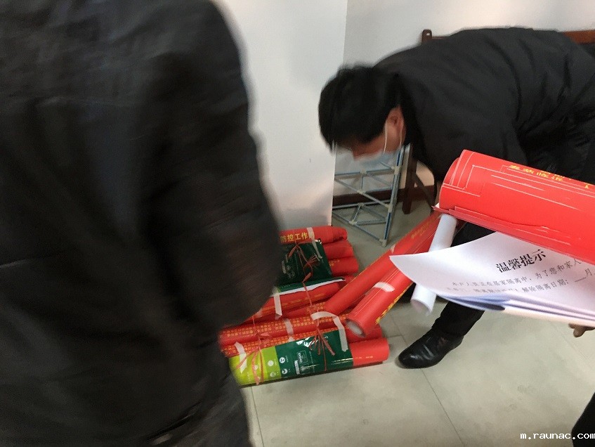 1611739453541096.jpg 33333333.jpg