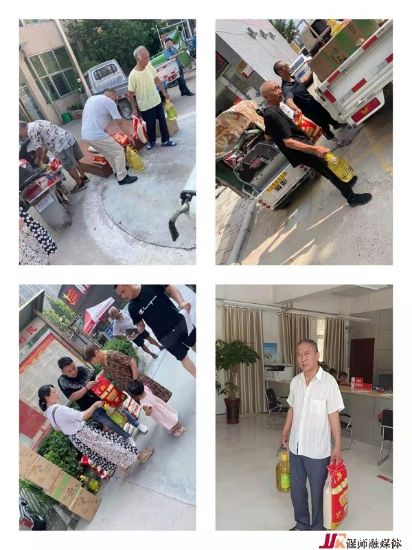 1627529545614795.jpg 2.jpg