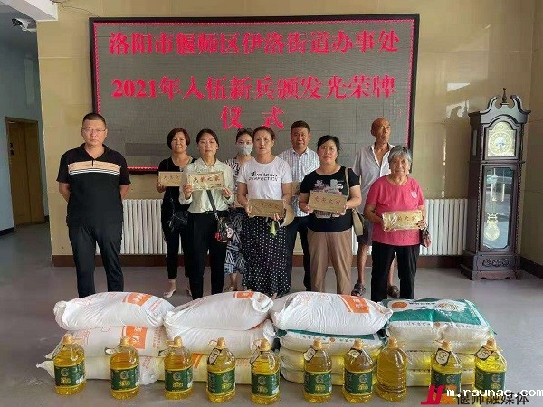 1627529570161388.jpg 3.jpg