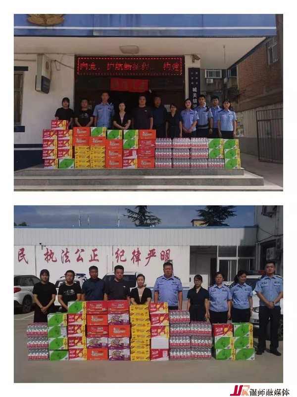 1627530101785204.jpg 5.jpg