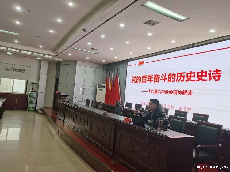 1640049520443400.jpg 3.jpg