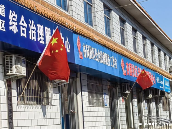 1664355072914618.png image.png