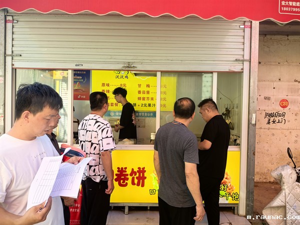 1724992791940139.jpg 1.jpg