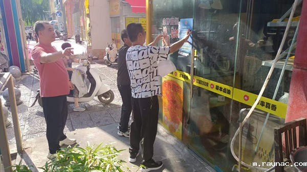 1724992817329892.jpg 2.jpg